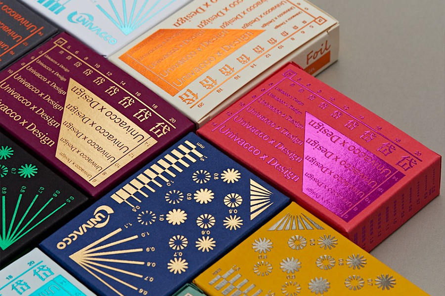 الختم الساخن